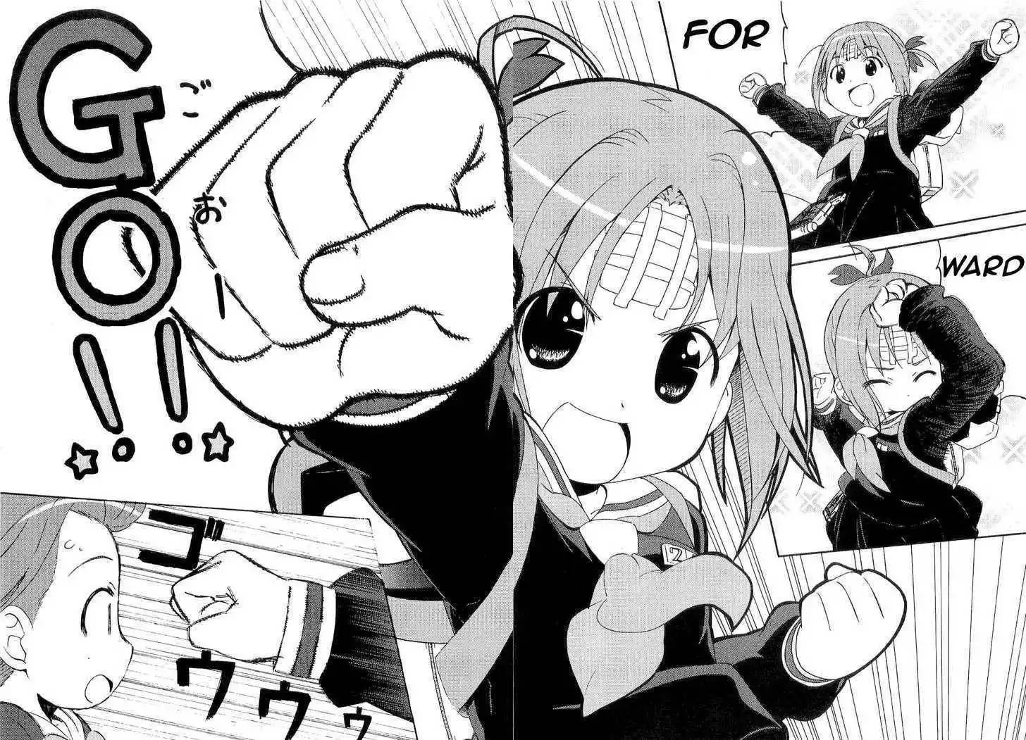 Manabi Straight! Chapter 1 38